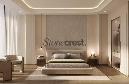 Apartment - 1 Bedroom - 1 Bathroom for sale in Sobha One Tower D - Sobha One - Sobha Hartland - Mohammed Bin Rashid City - Dubai