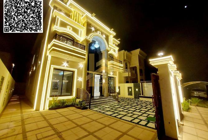 81538667 - صورة العقار 2