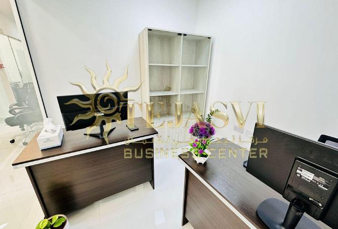 64029026 - Property Main Image