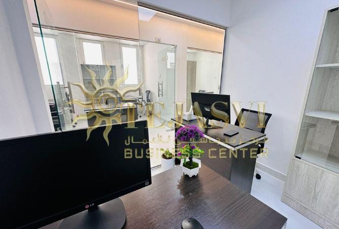 64029026 - Property Image 3