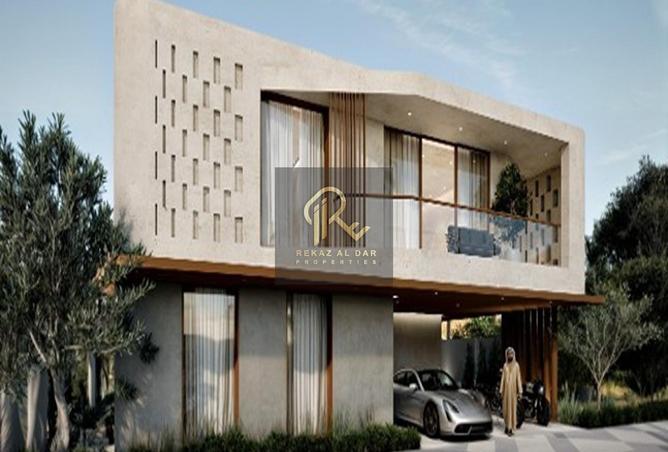 15986667 - صورة العقار 3