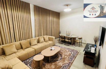 Apartment - 2 Bedrooms - 2 Bathrooms for rent in Thuraya Al Majaz Building - Al Majaz 3 - Al Majaz - Sharjah
