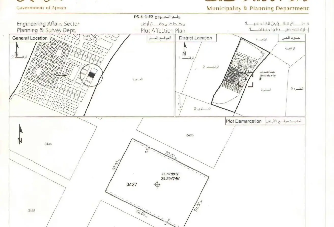 133889446 - Property Main Image
