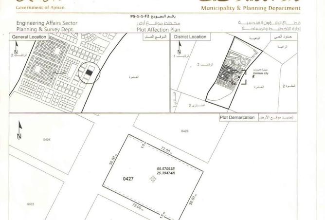 133889446 - Property Main Image