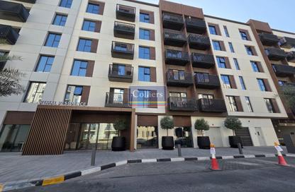 Apartment - 1 Bedroom - 1 Bathroom for rent in Maryam Island - Al Khan - Sharjah