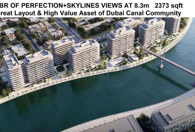 15965765 - الصورة الرئيسية للعقار