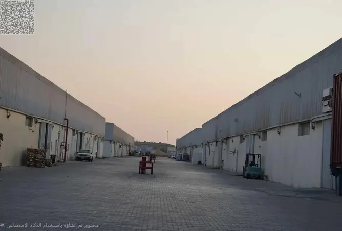 165035197 - Property Image 2