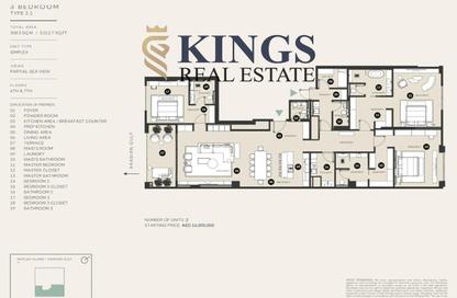 Apartment - 3 Bedrooms - 3 Bathrooms for sale in Waldorf Astoria Residences - Al Hamra Village - Ras Al Khaimah Apartment - 3 Bedrooms - 3 Bathrooms for sale in Waldorf Astoria Residences - Al Hamra Village - Ras Al Khaimah