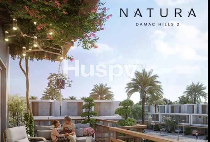 53989829 - صورة العقار 3