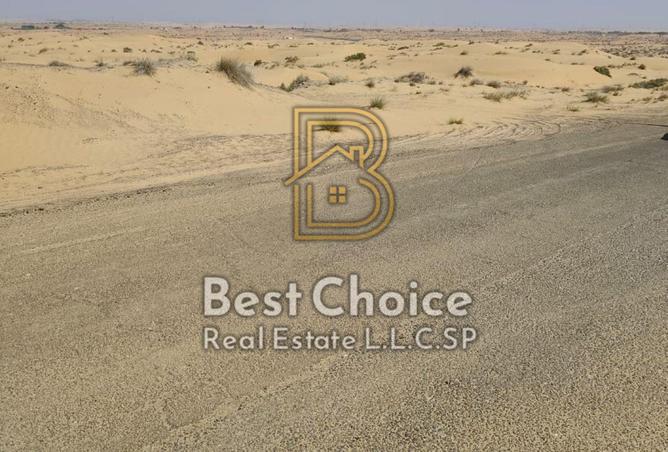 124734388 - Property Image 3