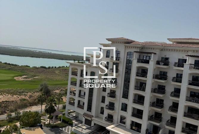 75407172 - الصورة الرئيسية للعقار