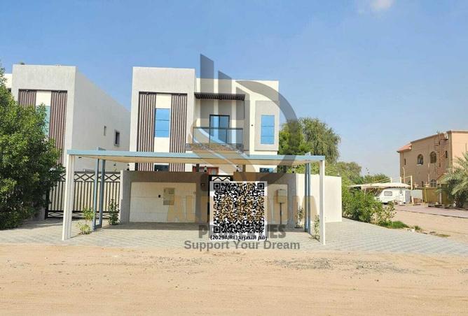 16113953 - صورة العقار 2