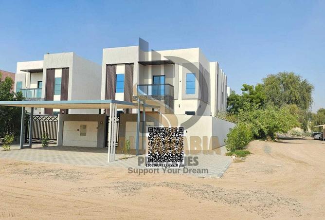 16113953 - الصورة الرئيسية للعقار