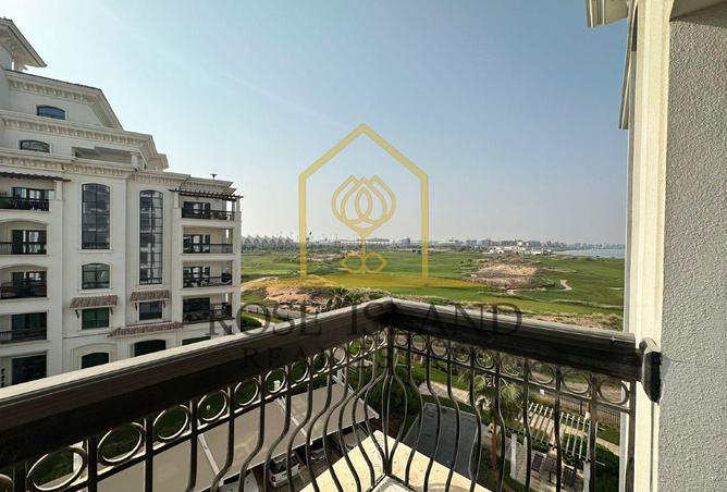 16256014 - صورة العقار 2