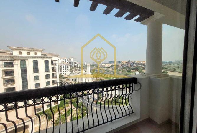 16256014 - صورة العقار 3