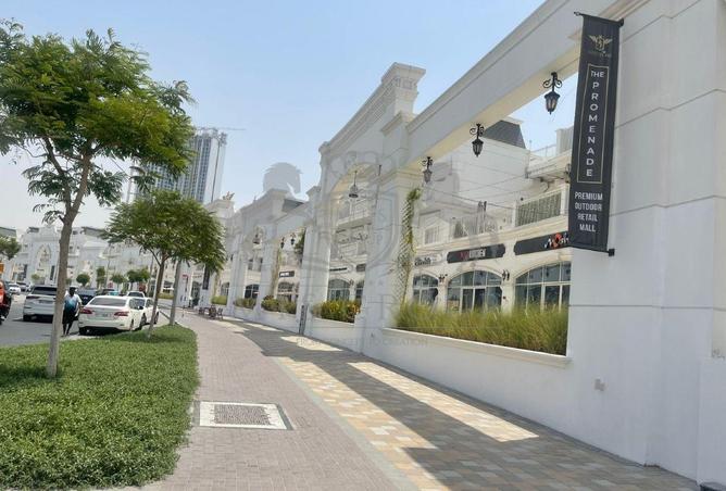 63656618 - Property Image 2