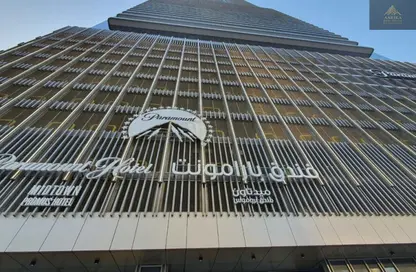 Apartment - Studio - 1 Bathroom for sale in Paramount Tower Hotel  and  Residences - Business Bay - Dubai