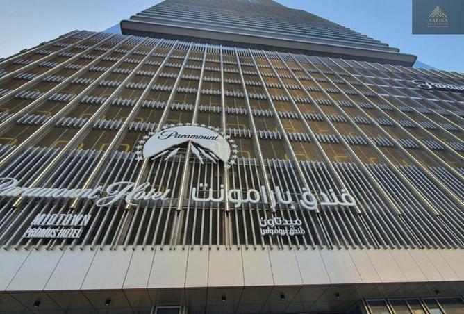 16229425 - Property Main Image