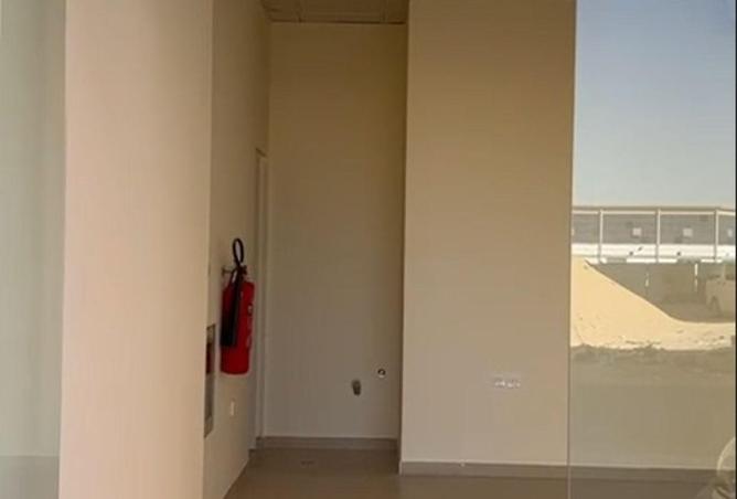 80259615 - صورة العقار 2