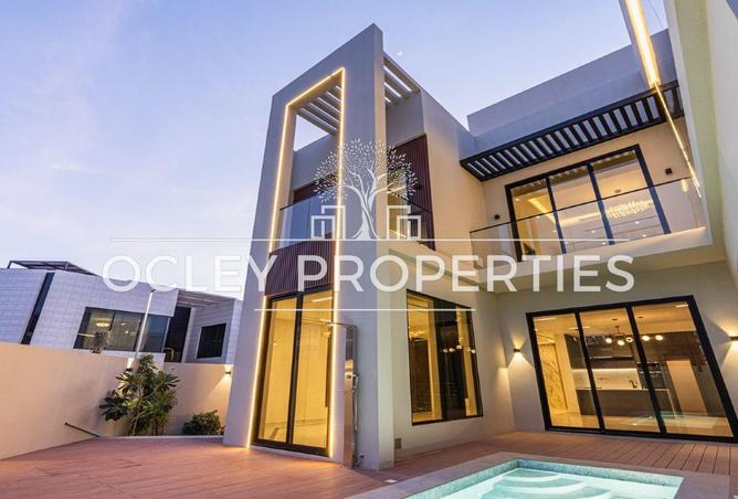 83220386 - صورة العقار 3