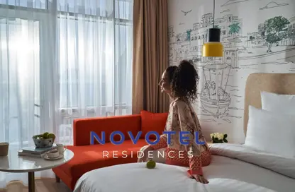 Apartment - Studio - 1 Bathroom for rent in Novotel Jumeirah Village Triangle - Jumeirah Village Triangle - Dubai