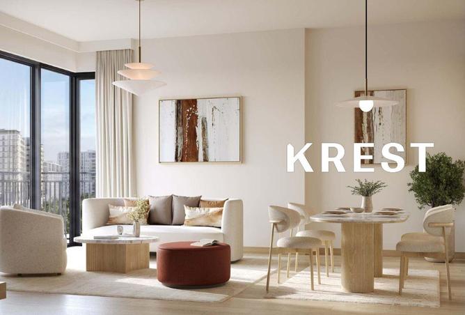 57790317 - صورة العقار 2