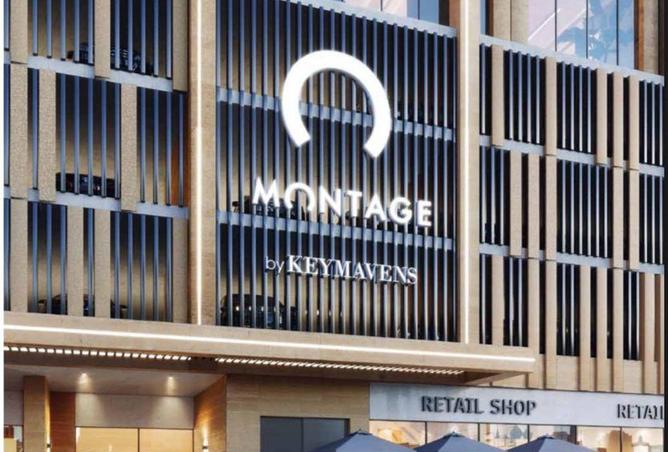 16229093 - Property Image 2