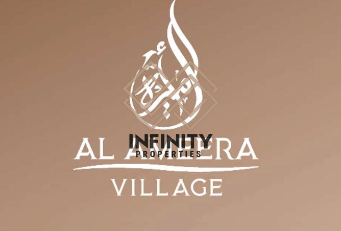 53165456 - صورة العقار 3