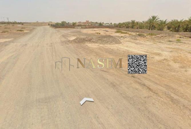 15985667 - صورة العقار 3