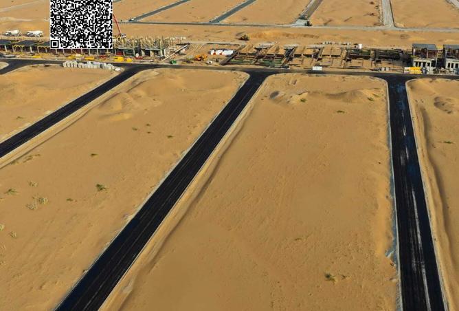 15994703 - صورة العقار 2