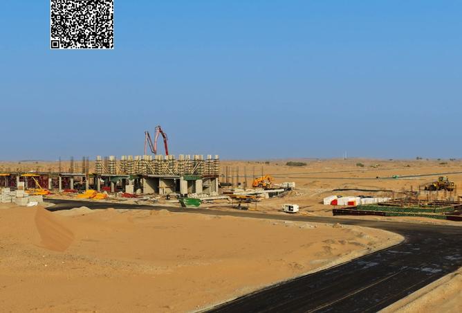 15994703 - صورة العقار 3