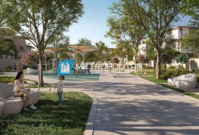 76565772 - صورة العقار 3