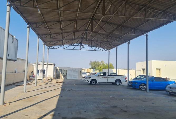 15990119 - صورة العقار 2