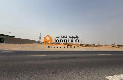 Land - Studio for sale in Hay Al Dibdibah South - Al Rahmaniya - Sharjah