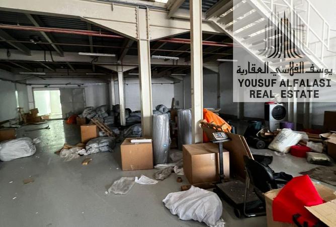 61695975 - صورة العقار 3