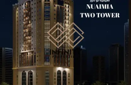Apartment - Studio - 1 Bathroom for sale in Al Naemiya Tower 2 - Al Naemiya Towers - Al Nuaimiya - Ajman