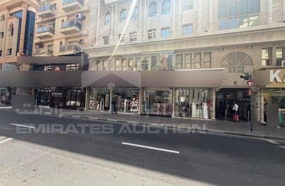 Retail - Studio for sale in Al Souk Al Kabeer - Bur Dubai - Dubai Retail - Studio for sale in Al Souk Al Kabeer - Bur Dubai - Dubai
