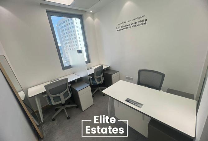 16277267 - صورة العقار 2