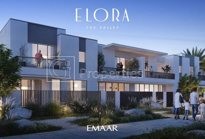 70290349 - الصورة الرئيسية للعقار