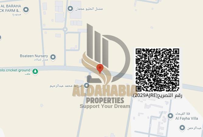 16034997 - الصورة الرئيسية للعقار