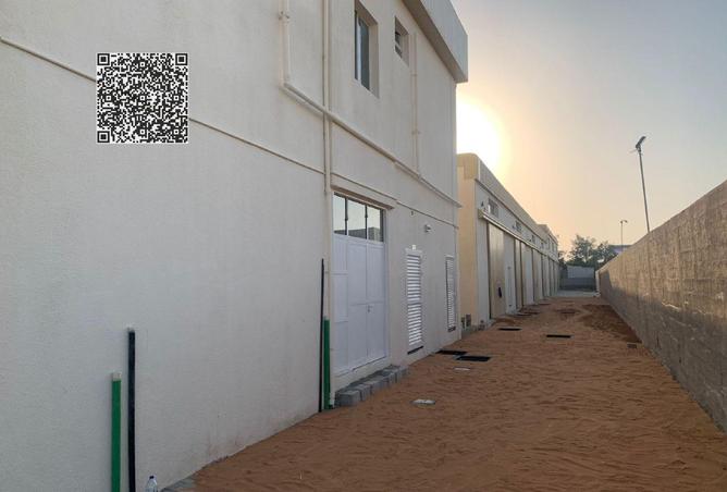 85337766 - الصورة الرئيسية للعقار