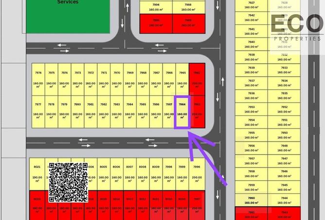 15941077 - الصورة الرئيسية للعقار