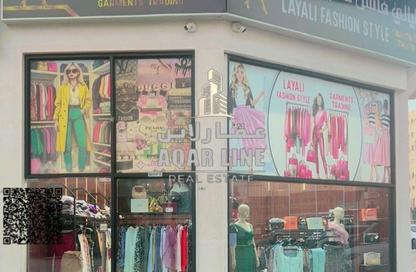 Shop - Studio for sale in Corniche Tower - Ajman Corniche Road - Ajman Shop - Studio for sale in Corniche Tower - Ajman Corniche Road - Ajman