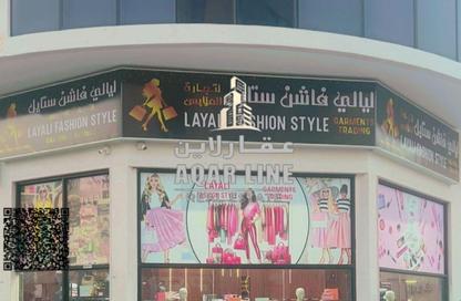 Shop - Studio for sale in Corniche Tower - Ajman Corniche Road - Ajman Shop - Studio for sale in Corniche Tower - Ajman Corniche Road - Ajman