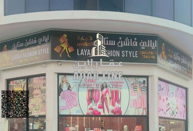 106868979 - الصورة الرئيسية للعقار