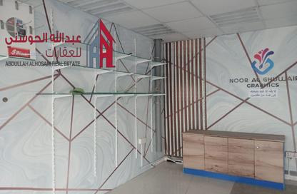 Retail - Studio for rent in ADNIC Building - Um Altaraffa - Sharjah