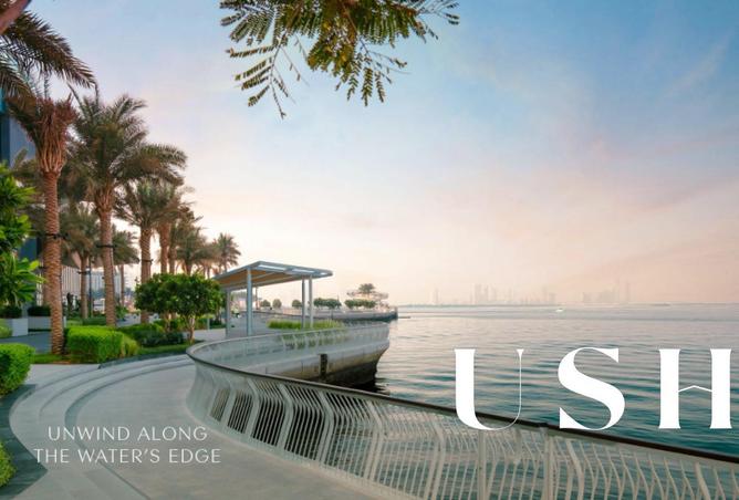 56145112 - صورة العقار 3