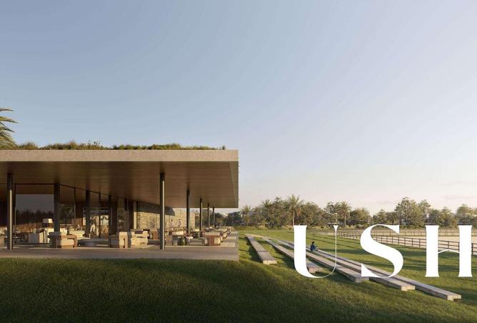 73864614 - صورة العقار 2