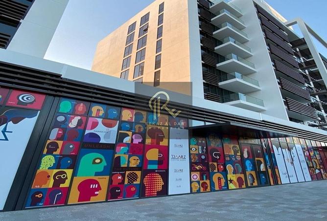 82387306 - Property Image 2