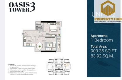 Apartment - 1 - 2 for sale in Oasis Tower 3 - Al Rashidiya 1 - Al Rashidiya - Ajman Apartment - 1 - 2 for sale in Oasis Tower 3 - Al Rashidiya 1 - Al Rashidiya - Ajman